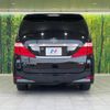 toyota alphard 2010 -TOYOTA--Alphard DBA-GGH25W--GGH25-8014047---TOYOTA--Alphard DBA-GGH25W--GGH25-8014047- image 16