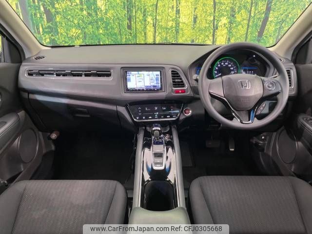 honda vezel 2014 -HONDA--VEZEL DAA-RU3--RU3-1018373---HONDA--VEZEL DAA-RU3--RU3-1018373- image 2