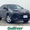 toyota harrier 2020 -TOYOTA--Harrier DBA-ZSU65W--ZSU65-0037987---TOYOTA--Harrier DBA-ZSU65W--ZSU65-0037987- image 1