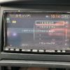 nissan serena 2009 -NISSAN--Serena DBA-C25--C25-327304---NISSAN--Serena DBA-C25--C25-327304- image 20