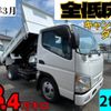 mitsubishi-fuso canter 2003 GOO_NET_EXCHANGE_0804186A30240805W001 image 1