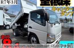 mitsubishi-fuso canter 2003 GOO_NET_EXCHANGE_0804186A30240805W001