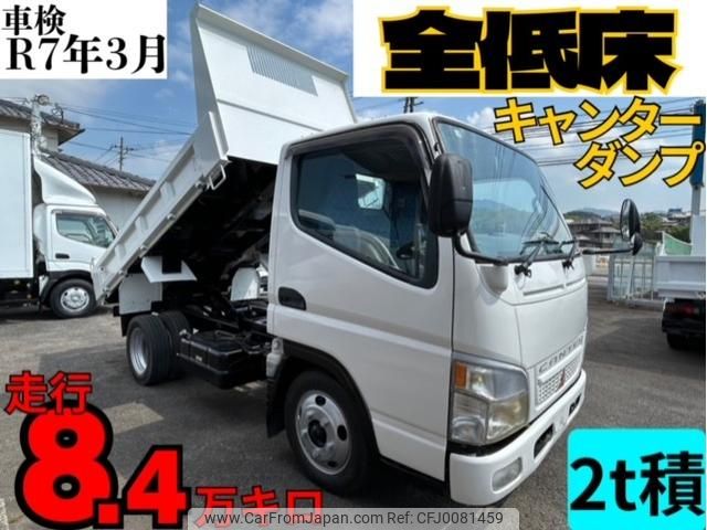 mitsubishi-fuso canter 2003 GOO_NET_EXCHANGE_0804186A30240805W001 image 1