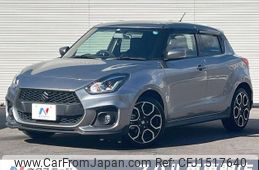 suzuki swift 2022 CFJ1517640