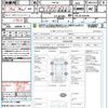 nissan serena 2014 quick_quick_FNC26_FNC26-033449 image 21