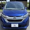 honda freed 2017 quick_quick_DBA-GB5_GB5-1060767 image 11