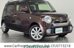 daihatsu mira-cocoa 2014 -DAIHATSU--Mira Cocoa DBA-L675S--L675S-0188334---DAIHATSU--Mira Cocoa DBA-L675S--L675S-0188334-