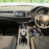 honda vezel 2014 -HONDA--VEZEL DAA-RU3--RU3-1008910---HONDA--VEZEL DAA-RU3--RU3-1008910- image 2