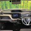 suzuki solio 2020 -SUZUKI--Solio 5AA-MA37S--MA37S-103571---SUZUKI--Solio 5AA-MA37S--MA37S-103571- image 2