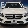 mercedes-benz glb-class 2021 CFJ1681090 image 16