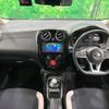 nissan note 2020 CFJ1683531 image 3