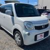 nissan moco 2011 CFJ1745056 image 14