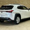 lexus ux 2020 -LEXUS--Lexus UX 6AA-MZAH10--MZAH10-2048988---LEXUS--Lexus UX 6AA-MZAH10--MZAH10-2048988- image 16