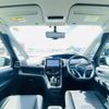 nissan serena 2018 -NISSAN--Serena DAA-HFC27--HFC27-003656---NISSAN--Serena DAA-HFC27--HFC27-003656- image 17