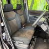 nissan roox 2010 -NISSAN--Roox DBA-ML21S--ML21S-536174---NISSAN--Roox DBA-ML21S--ML21S-536174- image 10