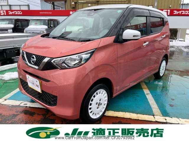 nissan dayz 2020 -NISSAN 【長岡 581ｴ9363】--DAYZ 5BA-B46W--B46W-0007453---NISSAN 【長岡 581ｴ9363】--DAYZ 5BA-B46W--B46W-0007453- image 1