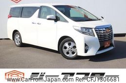 toyota alphard 2017 -TOYOTA--Alphard DBA-AGH35W--AGH35-0023852---TOYOTA--Alphard DBA-AGH35W--AGH35-0023852-