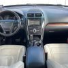 ford explorer 2016 CFJ1829035 image 16
