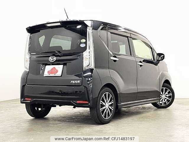 daihatsu move 2020 CFJ1483197 image 2
