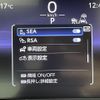 toyota crown 2022 -TOYOTA--Crown CrossOver 5AA-TZSH35--TZSH35-4001757---TOYOTA--Crown CrossOver 5AA-TZSH35--TZSH35-4001757- image 3