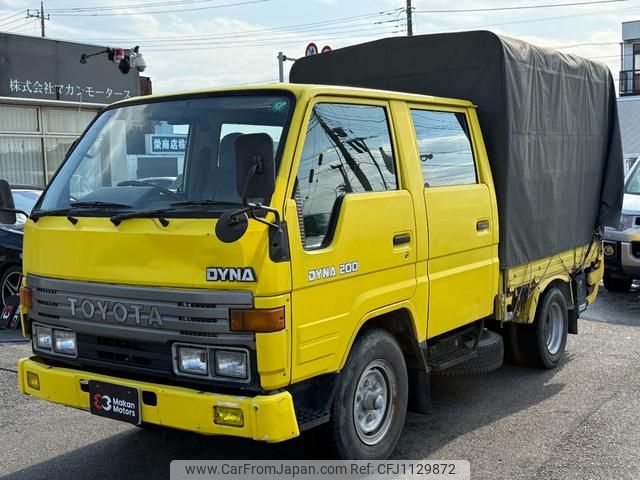 toyota dyna-truck 1993 GOO_NET_EXCHANGE_0403344A30250508W003 image 1