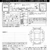 honda n-box 2017 CFJ1865498 image 3