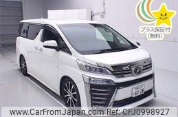 toyota vellfire 2019 -TOYOTA 【飛騨 334ｾ8008】--Vellfire AGH35W--0035648---TOYOTA 【飛騨 334ｾ8008】--Vellfire AGH35W--0035648-