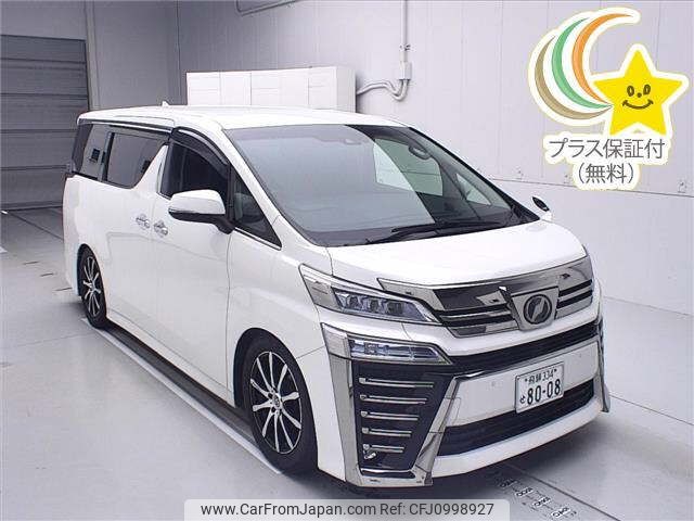 toyota vellfire 2019 -TOYOTA 【飛騨 334ｾ8008】--Vellfire AGH35W--0035648---TOYOTA 【飛騨 334ｾ8008】--Vellfire AGH35W--0035648- image 1