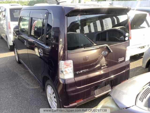 daihatsu move-conte 2011 -DAIHATSU--Move Conte L575S--0120177---DAIHATSU--Move Conte L575S--0120177- image 2