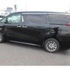 toyota alphard 2018 -TOYOTA--Alphard DAA-AYH30W--AYH30-0068539---TOYOTA--Alphard DAA-AYH30W--AYH30-0068539- image 9