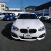 bmw 1-series 2017 -BMW--BMW 1 Series DBA-1R15--WBA1R520305C78009---BMW--BMW 1 Series DBA-1R15--WBA1R520305C78009- image 4