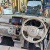 honda n-box-plus 2014 CFJ1719035 image 26