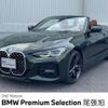bmw 4-series 2022 CFJ1698697 image 1