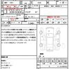mitsubishi ek-space 2021 quick_quick_B34A_B34A-0014808 image 21