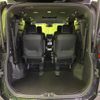 toyota noah 2022 CFJ1727302 image 11