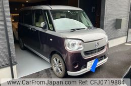 daihatsu move-canbus 2019 -DAIHATSU--Move Canbus 5BA-LA800S--LA800S-0192719---DAIHATSU--Move Canbus 5BA-LA800S--LA800S-0192719-