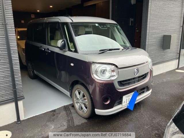 daihatsu move-canbus 2019 -DAIHATSU--Move Canbus 5BA-LA800S--LA800S-0192719---DAIHATSU--Move Canbus 5BA-LA800S--LA800S-0192719- image 1