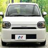 daihatsu mira-tocot 2019 -DAIHATSU--Mira Tocot DBA-LA550S--LA550S-0018629---DAIHATSU--Mira Tocot DBA-LA550S--LA550S-0018629- image 15