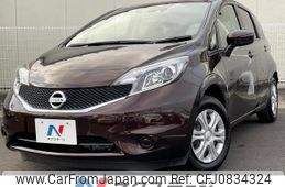 nissan note 2016 quick_quick_E12_E12-463770