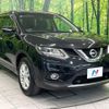 nissan x-trail 2015 CFJ1520901 image 16