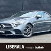 mercedes-benz cls-class 2020 -MERCEDES-BENZ--Benz CLS LDA-257314--WDD2573142A050124---MERCEDES-BENZ--Benz CLS LDA-257314--WDD2573142A050124- image 1