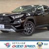 toyota rav4 2023 quick_quick_6BA-MXAA54_MXAA54-2037712 image 1