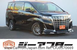 toyota alphard 2018 -TOYOTA--Alphard DBA-GGH30W--GGH30-0023876---TOYOTA--Alphard DBA-GGH30W--GGH30-0023876-