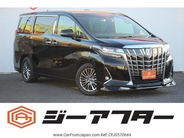 toyota alphard 2018 -TOYOTA--Alphard DBA-GGH30W--GGH30-0023876---TOYOTA--Alphard DBA-GGH30W--GGH30-0023876- image 1