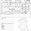 toyota townace-truck 2019 quick_quick_DBF-S402U_S402U-0027945 image 21