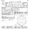 toyota corolla-fielder 2015 -TOYOTA 【札幌 503ﾋ1125】--Corolla Fielder NKE165G--7092072---TOYOTA 【札幌 503ﾋ1125】--Corolla Fielder NKE165G--7092072- image 3