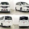 nissan serena 2014 504928-926746 image 8