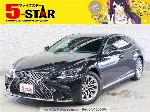lexus ls 2018 CFJ1600694 image 1