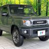 suzuki jimny 2020 -SUZUKI--Jimny 3BA-JB64W--JB64-184282---SUZUKI--Jimny 3BA-JB64W--JB64-184282- image 17