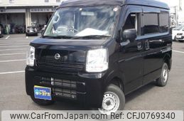 nissan clipper-van 2021 -NISSAN 【群馬 480ﾆ3946】--Clipper Van DR17V--470145---NISSAN 【群馬 480ﾆ3946】--Clipper Van DR17V--470145-